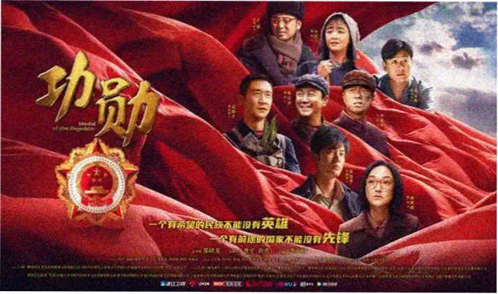 绕滚影视4K banner